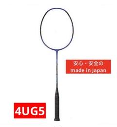 2025年最新】Yahoo!オークション -ナノフレア700プロの中古品