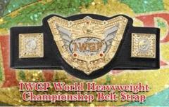 新日本プロレス　ストラップ IWGP世界ヘビー級チャンピオンベルト