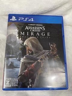 アサシン クリード ミラージュ PS4