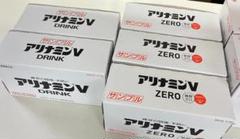専用】ZERO720本 アリナミンVゼロ 30本 アリナミンV20本合計70