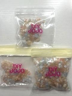 diyjojo ソニエル 猫の王様 キャッツアイ 5グラス
