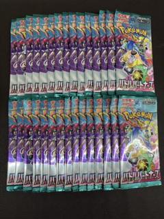 バトルパートナーズ　1BOX分　【30パック】のサムネイル