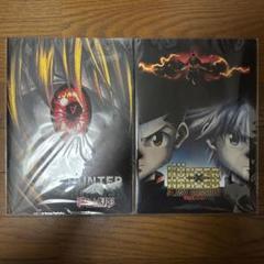HUNTER x HUNTERパンフレット