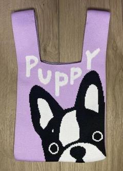 フレンチブルドッグ ニットバッグ D.KELLY