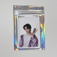 NCT　DREAM　ISTJ　makestar　マーク　ラキドロ　特典　トレカ 人気ブランド 海外通販 - 国内入手困難 トレカ マーク dream nct