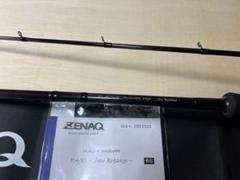ZENAQ PA90- jaw breakerプレジールアンサー PLAISIR ANSWER - ZENAQ | Official-Web