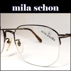 #78 mila schon ミラ・ショーン 324 リムロン ヴィンテージ美品
