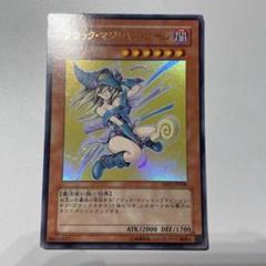 2025年最新】yap1-jp006の人気アイテム - メルカリ