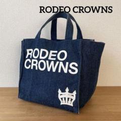 激レア！非売品❣️ロデオクラウンズ　キャリーバッグ　ボストンバッグ  デニム 激レア！非売品❣️ロデオクラウンズ キャリーバッグ ボストン