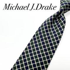 Michel J.Drake マイケルジェイドレイク ニットタイ 無地 ブラック 楽天市場】michael j. drakeの通販