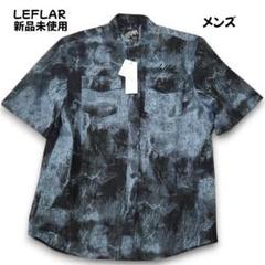 手数料安い 2025年最新】レフラー半袖シャツの人気アイテム メルカリ - トップス