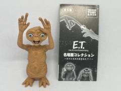 E.T. フィギュア　ガチャ E.T. 名場面コレクション 〜ボクたちの大好きなE.T.