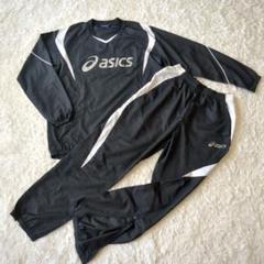 asics アシックス ナイロン セットアップ 上下 ウィンドブレーカー L