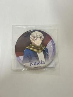 2025年最新】ヘタリア ロシア 缶バッジの人気アイテム - メルカリ