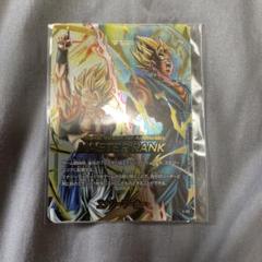 ドラゴンボール エナジーカー 1st Anniversary マスターランク ドラゴンボール エナジーカー 1st Anniversary マスターランク