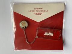 2025年最新】bts speak yourself チェーンバッチの人気アイテム