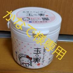 豆腐の盛田屋 豆乳よーぐるとぱっく玉の輿 150g