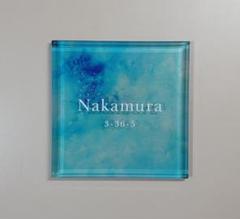 アクリル表札【アクア】＊透明4辺45度斜めカット鏡面仕上げ＊ＵＶ印刷