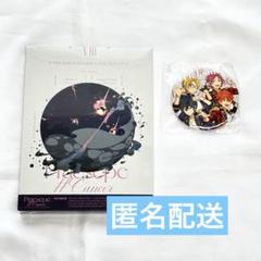 スタライ 円盤 Blu-ray 特典 trickstar