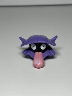 ポケモン モンコレ TOMY 刻印入り シェルダー ポケモン モンコレ TOMY 刻印入り シェルダー - メルカリ