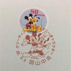 【8点まとめ売り】ディズニー 切手 ミッキー&フレンズ ディズニーキャラクター「ミッキーとなかまたち」および「くまの