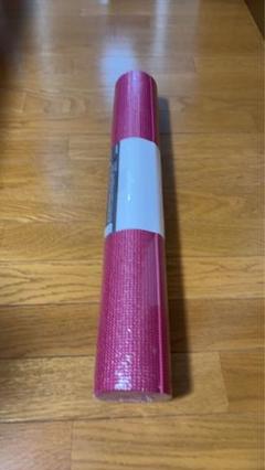 未使用 ピンク ヨガマット ロール状