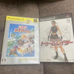 トゥームレイダー & 人生ゲーム　2本