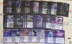 廻帰再醒　幽魔ニュクスデッキパーツ　19種各3枚セット＋α 最終売り切り値下げ 廻帰再醒 幽魔ニュクスデッキパーツ 19種各3枚セット＋α 最終