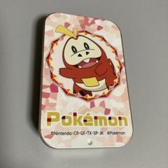 【未使用品】　ポケモン　スライド缶　ポケットモンスター　ホゲータ