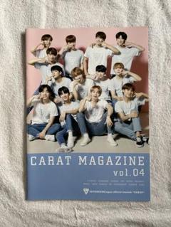 2025年最新】SEVENTEEN会報誌の人気アイテム - メルカリ