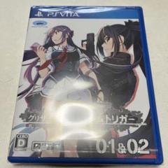 グリザイア ファントムトリガー 01＆02 PSVita新品未開封