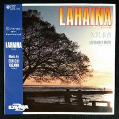 ☆レア☆ EP シングルレコード 黄盤 矢沢永吉 / LAHAINA - メルカリ
