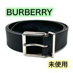 《未使用・タグ付》 バーバリー BURBERRY チェック柄 レザー ベルト
