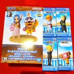 【匿名配送】ワンピース　ワーコレ　SPECIAL　ログストーリーズ　10体セット ワンピース ワールドコレクタブルフィギュア ログストーリーズ