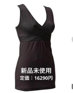★最終お値下げ★ ホットヨガ LAVA くびれ美トップス M-L ☆最終お値下げ☆ ホットヨガ LAVA くびれ美トップス M-L - メルカリ