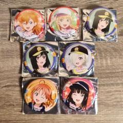 2025年最新】liella 缶バッジの人気アイテム - メルカリ