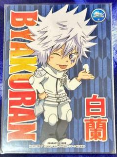 家庭教師ヒットマンREBORN! CCG キラステ1弾、2弾コンプセット 家庭教師ヒットマンREBORN! CCG キラステ1弾 2弾コンプセット