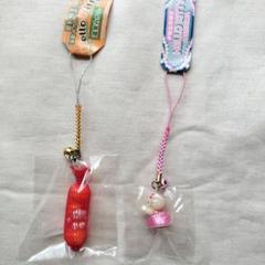 ご当地キティ 根付け 蒲郡オレンジ ほか愛知限定 6種 7個 2025年最新】蒲郡キティの人気アイテム - メルカリ