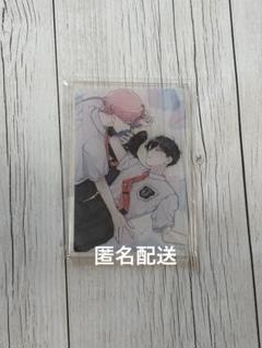 【3点セット】「はじめて、はじめました。」コミコミポイント交換景品 2025年最新】コミコミスタジオポイント交換の人気アイテム