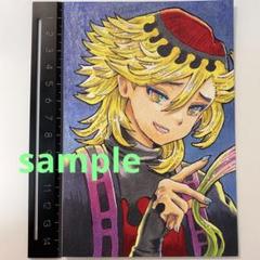 2025年最新】手描きイラスト 童磨の人気アイテム - メルカリ