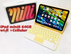 2022年最新】ipad mini (第5世代) (wi-fi + cellularモデル ...