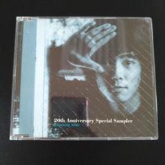 店頭演奏用★佐野元春20th記念サンプラー★CD