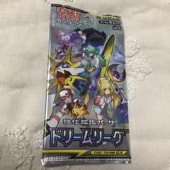 Amazon.co.jp: ポケモンカードゲーム サン&ムーン 強化拡張