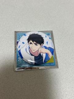2025年最新】free! 宗介 缶バッジの人気アイテム - メルカリ