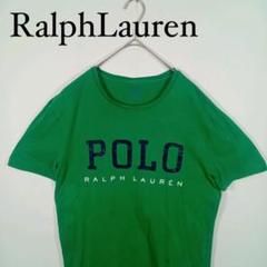 Ralph Lauren グリーン Polo プリントTシャツ　S