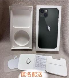 iPhone箱のみ 箱のみ】 iPhoneSE 第2世代 MHGQ3J/A - メルカリ