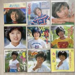 榊原郁恵　レコード ９枚セット