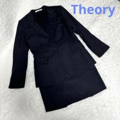 2025年最新】theory ビジネス スカートスーツ上下の人気アイテム