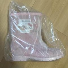 クーラクール×ハローキティ　傘・レインコート・レインシューズ（長靴）　3点セット 楽天市場】ハローキティ（レインシューズ・長靴｜靴）：キッズ