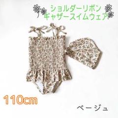 110cm 女の子水着 花柄水着 スイムウェア S051 ガールズ水着 リボン